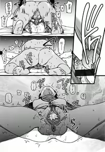 Page 45 of Enkou Oji-san | 원교 아저씨 (decensored) - preview thumbnail