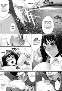 Page 168 of Soukan Manual - preview thumbnail