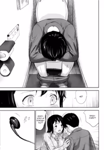 Page 17 of Netoraserare Ch. 6 - preview thumbnail