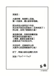 Page 2 of Cow Gyuunyuu (decensored) - preview thumbnail