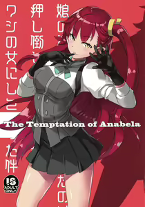 The Temptation of Anabela — hentai manga cover on Fhentai