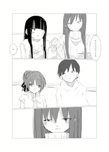 Page 168 of obscure morning - preview thumbnail
