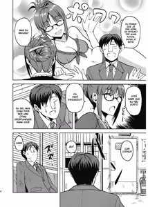 Page 3 of Colorful Ritsuko 2 - preview thumbnail