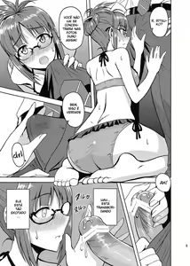 Page 8 of Colorful Ritsuko 2 - preview thumbnail