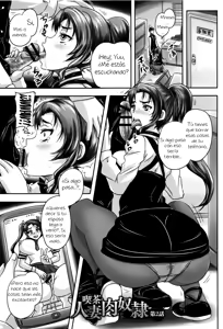 Kissa Hitozuma Nikudorei - Married Meat Slave Cafe Ch. 2 — hentai manga cover on Fhentai