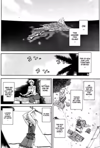 Page 3 of Rakuenkara no Kikan - preview thumbnail