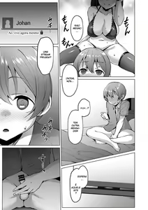 Page 17 of Netosis ~Haruno Kasumi~ - preview thumbnail