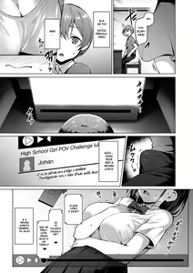 Page 7 of Netosis ~Haruno Kasumi~ - preview thumbnail