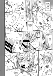 Page 4 of Ore to Miku-chan to Kichiku Senpai | Aku dan Miku-chan dan Senpai Jahanam - preview thumbnail