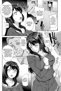 Page 12 of Kayumidome 17 Houme - preview thumbnail