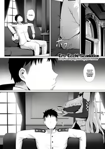 Page 3 of Formidable to Tea Time + SP - preview thumbnail