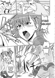Page 3 of Yonayona Kuroko ni Anal Choukyou Sareteita Biribiri Musume ni Ni Ana Sounyuu Hon - preview thumbnail