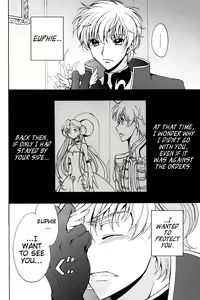 Page 3 of Angel Feather - preview thumbnail