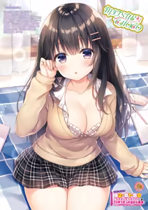 Page 21 of 月刊うりぼうざっか店 2019年2月1日発行号 - preview thumbnail