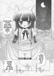 Page 5 of Hazuki-tan to Ecchi - preview thumbnail