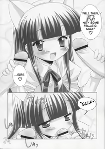 Page 6 of Hazuki-tan to Ecchi - preview thumbnail