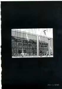 Page 72 of Magical Package - preview thumbnail