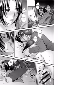 Page 19 of Aijou Cherish - preview thumbnail