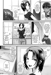 Page 26 of Aijou Cherish - preview thumbnail