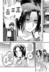 Page 4 of Aijou Cherish - preview thumbnail