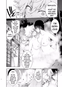 Page 3 of Boku no Iinazuke to Osananajimi ga Shuraba Sugiru Ver. 4 - preview thumbnail
