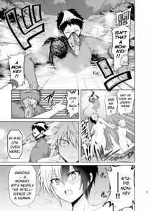 Page 4 of Boku no Iinazuke to Osananajimi ga Shuraba Sugiru Ver. 4 - preview thumbnail