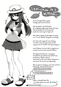 Page 3 of Leaf-chan no H na Okozukai Kasegi - preview thumbnail