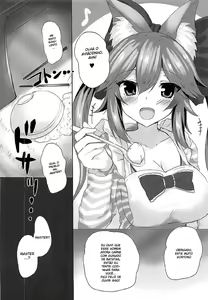 Page 3 of Mikoontto! Tamamo no Mae no Kisei Jijitsu Daisakusen - preview thumbnail