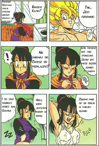 Page 3 of D Box Vol. 1 - preview thumbnail
