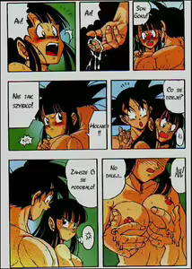 Page 8 of D Box Vol. 1 - preview thumbnail