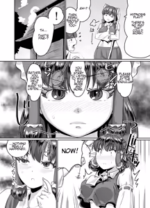 Page 3 of Reimu Onee-chan to Saimin Gokko | Hypnosis Play With Big Sis Reimu - preview thumbnail