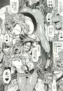 Page 20 of BUMP - preview thumbnail