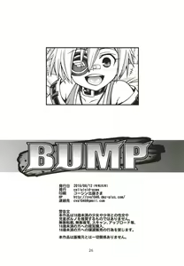 Page 26 of BUMP - preview thumbnail