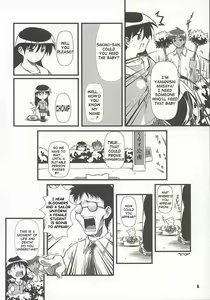 Page 3 of Nyangirass Daioh - preview thumbnail