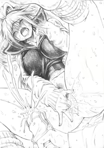 Page 5 of Pencil Bon SATUKI - preview thumbnail