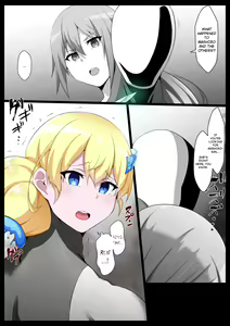 Page 3 of Chou Mahou Shoujo Kaizou 4 Hisui - preview thumbnail