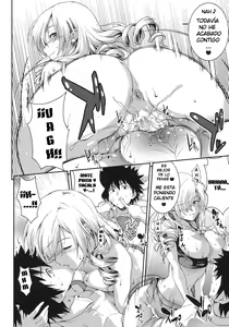 Page 176 of Amakusa Moyou na EX% - preview thumbnail