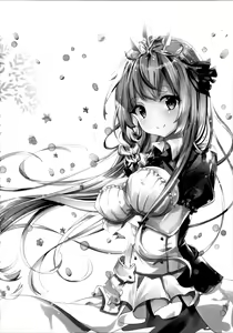 Page 20 of Mizu Peco-chan ga Monohoshisou na Kao de Kochira o Miteru - preview thumbnail