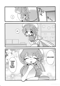 Page 4 of Beriberi Honey! - preview thumbnail