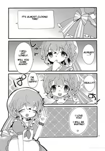 Page 8 of Beriberi Honey! - preview thumbnail