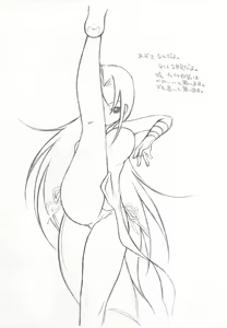 Page 14 of Girl x Friend - preview thumbnail