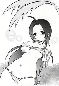 Page 21 of Girl x Friend - preview thumbnail