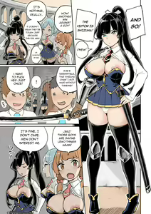 Page 3 of Shippai! Otori Sousa | Failure! Investigation Bait - preview thumbnail