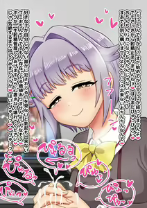 Page 28 of Idol Illust Matome - preview thumbnail