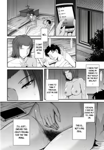 Page 109 of Boku no Yayoi-san - preview thumbnail