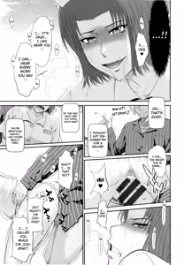 Page 120 of Boku no Yayoi-san - preview thumbnail