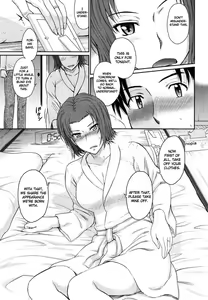 Page 12 of Boku no Yayoi-san - preview thumbnail