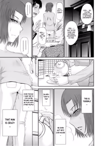 Page 136 of Boku no Yayoi-san - preview thumbnail