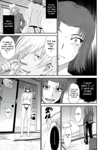 Page 144 of Boku no Yayoi-san - preview thumbnail