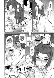 Page 15 of Boku no Yayoi-san - preview thumbnail